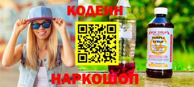 амфетамин Нальчик