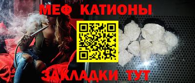 дживик Нарткала