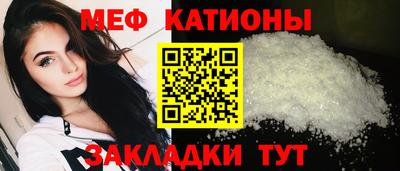 дживик Нарткала