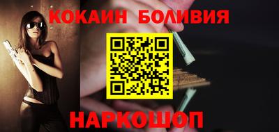 амфетамин Нальчик