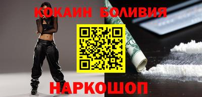 хмурый Наро-Фоминск
