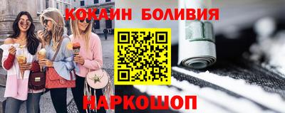 дживик Нарткала