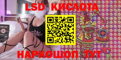 хмурый Наро-Фоминск