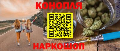 амфетамин Нальчик