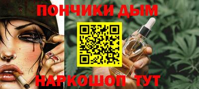 прущая мука Моздок
