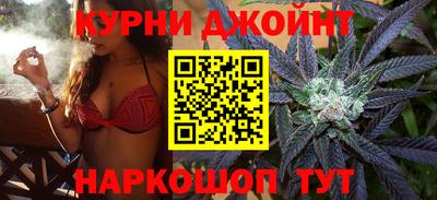 дживик Нарткала