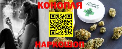 дживик Нарткала