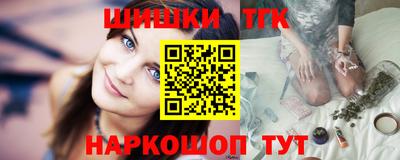 хмурый Наро-Фоминск