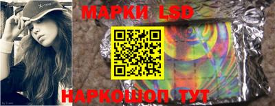 амфетамин Нальчик