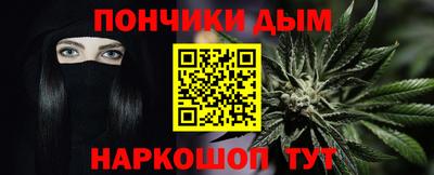амфетамин Нальчик
