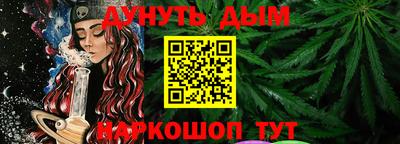 дживик Нарткала