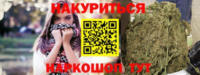 дживик Нарткала