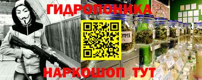 хмурый Наро-Фоминск