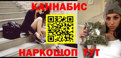 амфетамин Нальчик