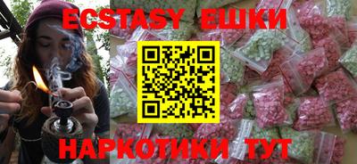 хмурый Наро-Фоминск