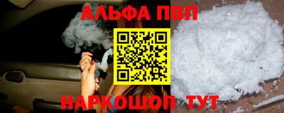 дживик Нарткала
