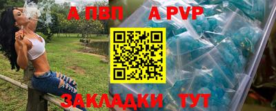 хмурый Наро-Фоминск