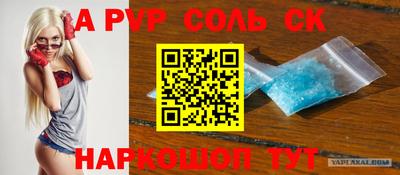 хмурый Наро-Фоминск