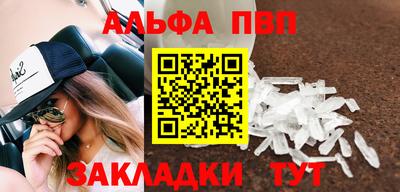 дживик Нарткала
