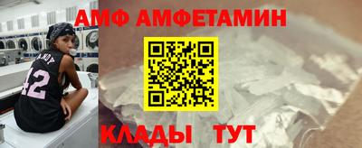 дживик Нарткала