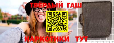 хмурый Наро-Фоминск