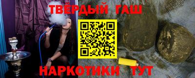 амфетамин Нальчик