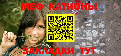 хмурый Наро-Фоминск