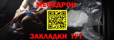 хмурый Наро-Фоминск